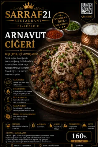 ARNAVUT CİĞERİ